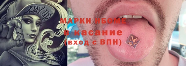 jwh Костерёво