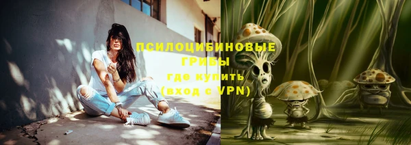 кокаин VHQ Корсаков