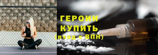кокаин колумбия Коряжма