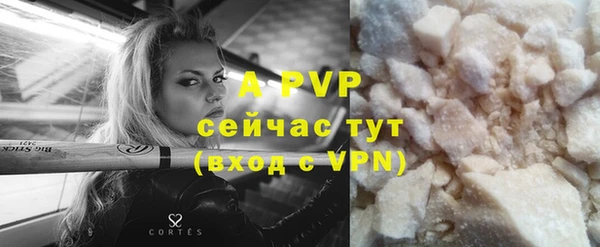 кокаин VHQ Корсаков