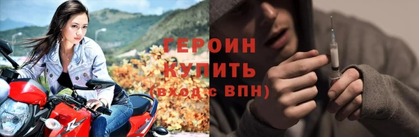 кокаин VHQ Корсаков