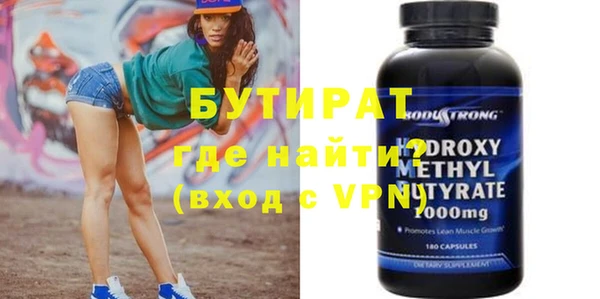 кокаин колумбия Коряжма
