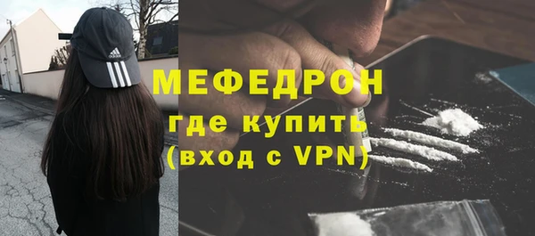 jwh Костерёво