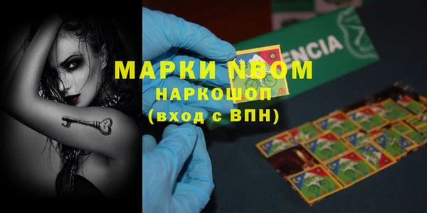 кокаин колумбия Коряжма