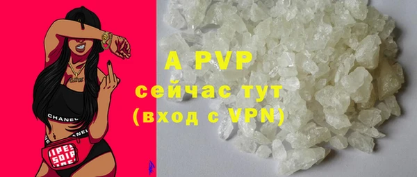 кокаин колумбия Коряжма