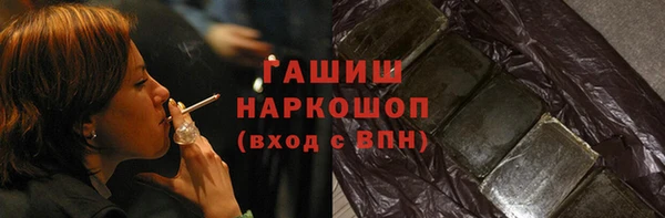 кокаин колумбия Коряжма