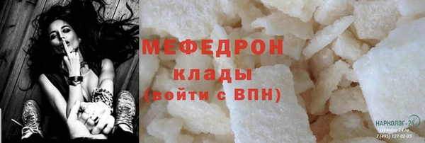 кокаин колумбия Коряжма