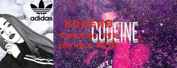 сатива Кукмор