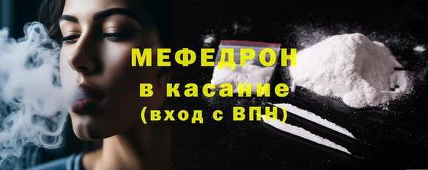 jwh Костерёво