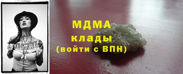 jwh Костерёво