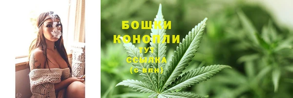 кокаин колумбия Коряжма
