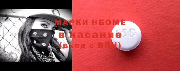 кокаин колумбия Коряжма