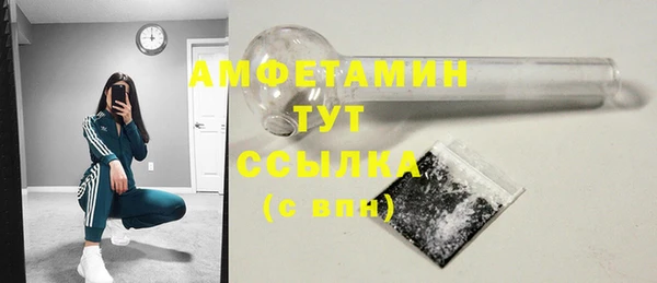 jwh Костерёво