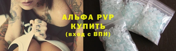jwh Костерёво