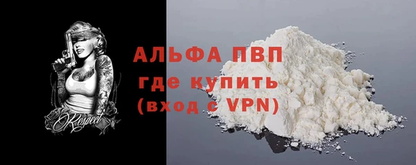 jwh Костерёво