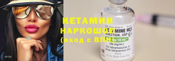кокаин VHQ Корсаков