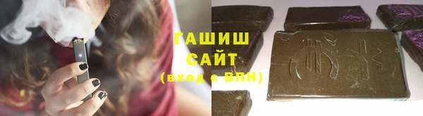 кокаин колумбия Коряжма
