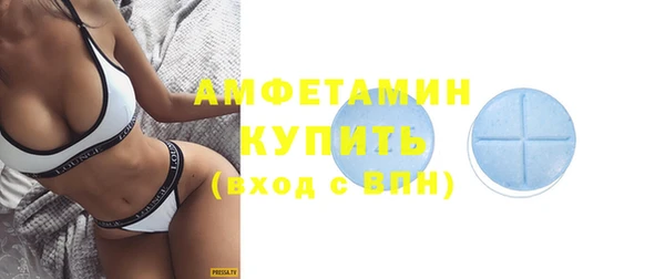 кокаин VHQ Корсаков