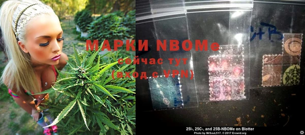 кокаин VHQ Корсаков