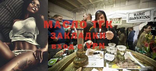 кокаин VHQ Корсаков