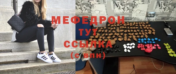 кокаин VHQ Корсаков