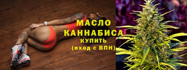 кокаин колумбия Коряжма