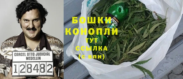 кокаин колумбия Коряжма