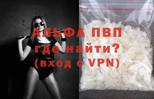 jwh Костерёво