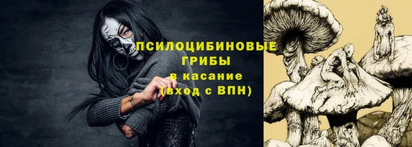 кокаин колумбия Коряжма