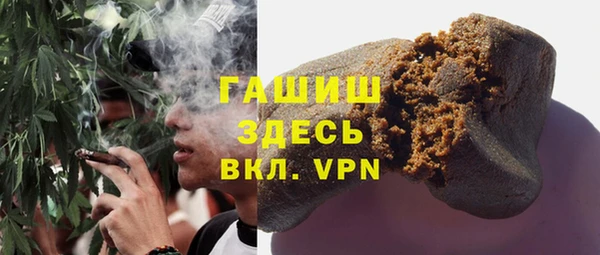 jwh Костерёво