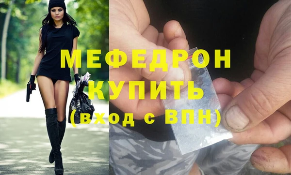 кокаин VHQ Корсаков