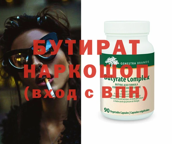 кокаин колумбия Коряжма
