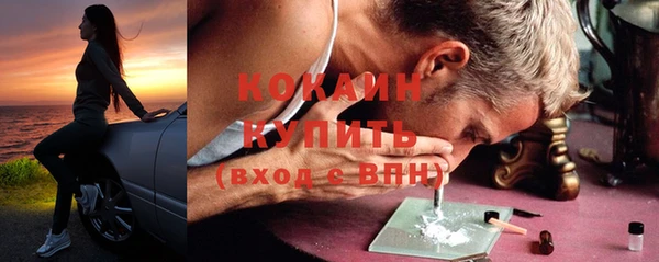 jwh Костерёво