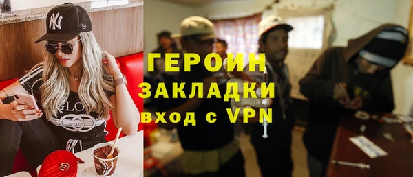 jwh Костерёво