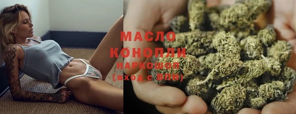 кокаин VHQ Корсаков