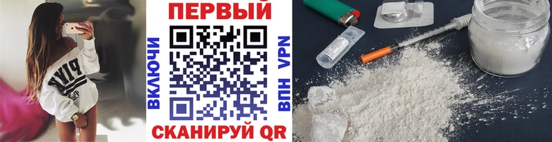 Купить  Анапа  Метамфетамин винт 